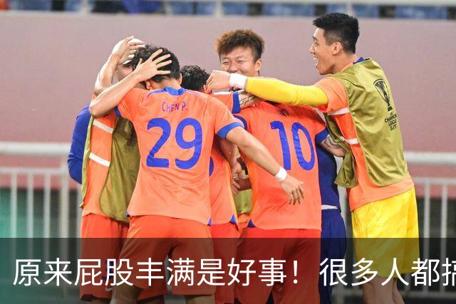 原来屁股丰满是好事！很多人都搞错了