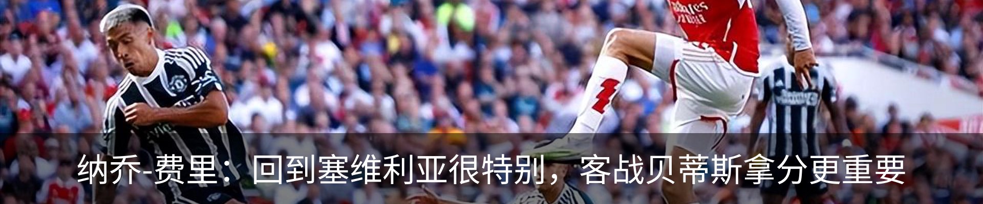 新闻中心