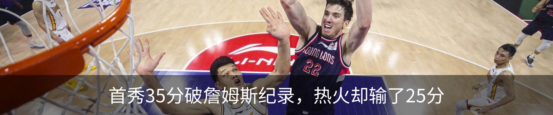 新闻中心